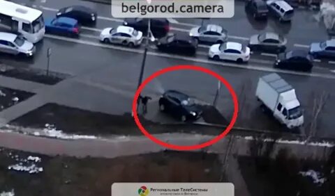Катастрофа в белгороде