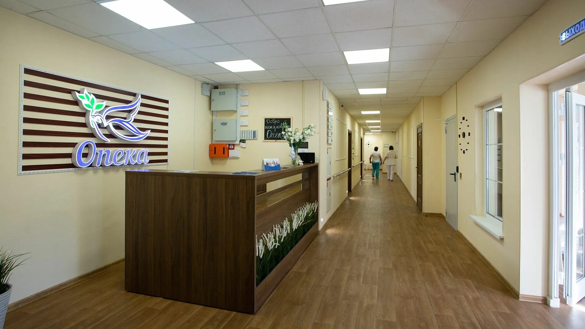 Опека красногорского района. Комиссия по делам несовершеннолетним красногорск. Опека красногорского района. Опека красногорск. Опека красногорск.