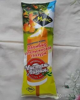 Чистая линия в глазури