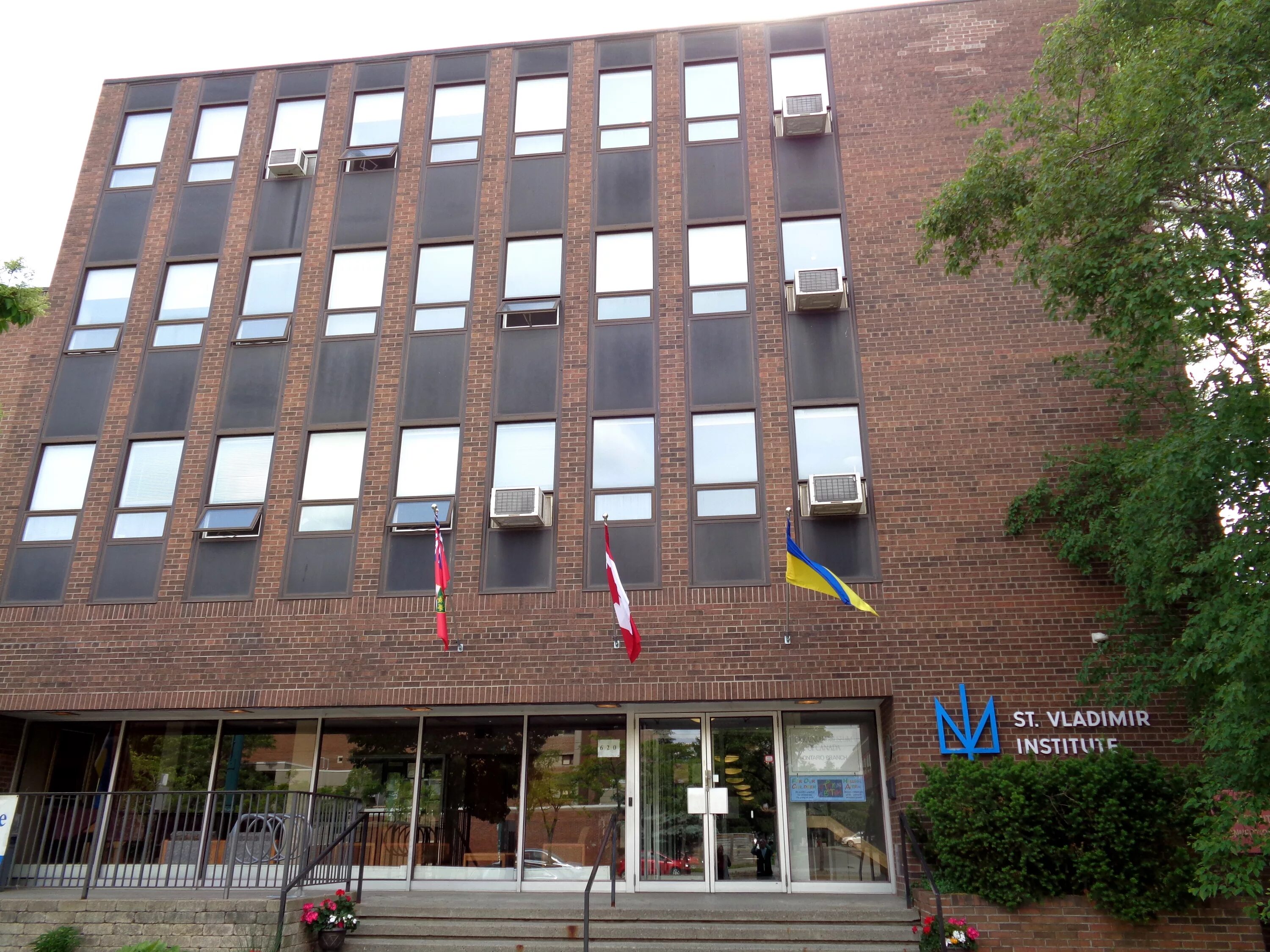 Go to institute. Go to institute