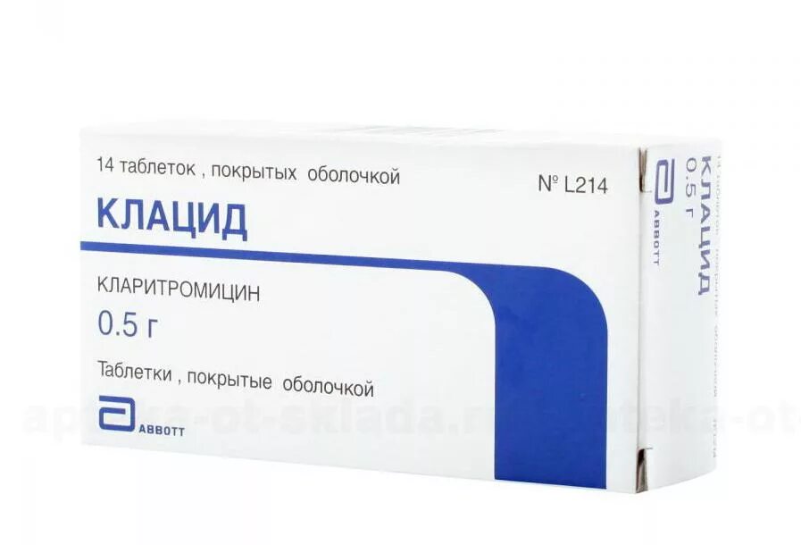 Клацид таблетки 500мг 14шт. Клацид ср 500мг т. Клацид таб. П.П.О. 500мг №14. Клацид или кларитромицин что лучше