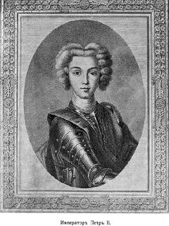 1727 правитель