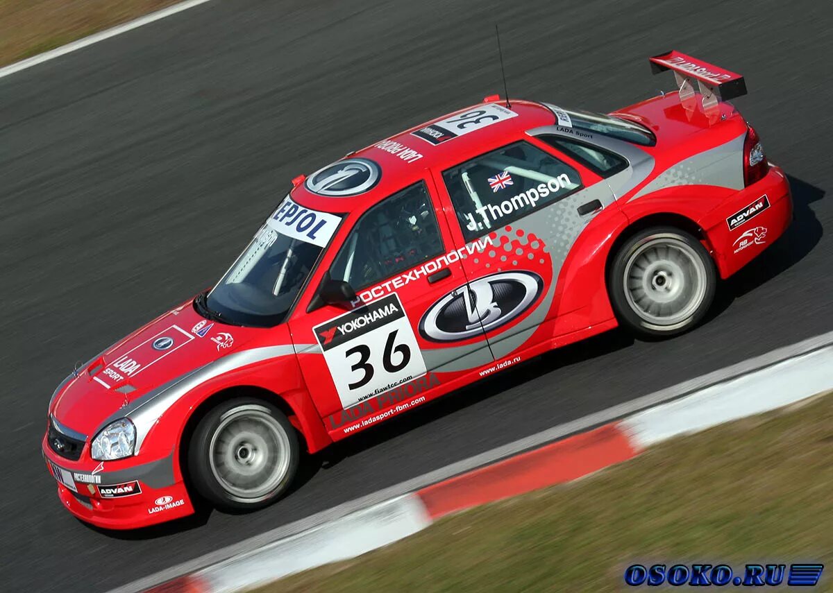 Гоночную ладу приору. Приора wtcc серая. Ваз 2108 wtcc. Лада приора раллийная. Гоночную ладу приору.
