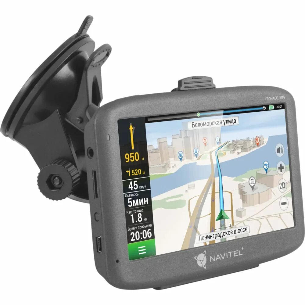 Navigator auto