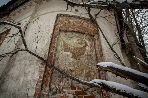 Погода в чухломе на 3 дня