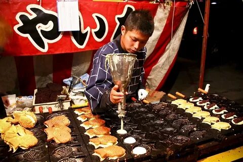 Яки таки
