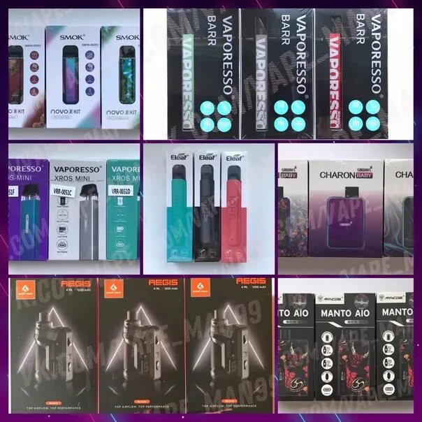 Xros 2 ватт. Вапорессо мини цвета. vaporesso xros mini новые цвета. xros мини расцветки. xros mini новые расцветки.