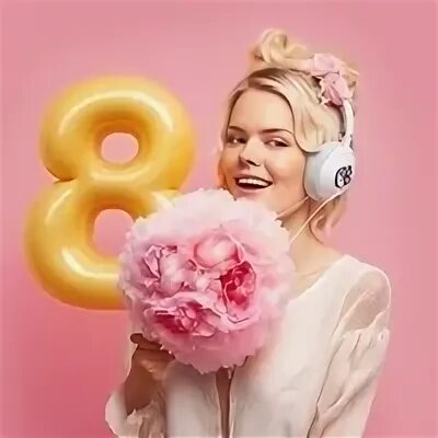 8 мата песня