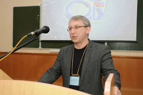 Специалист исторических наук