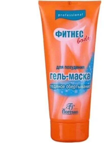 флоресан fitness контраст контрастное обёртывание "лимфодренаж". флоресан обертывание. флоресан обертывание. флоресан обертывание. флоресан обертывание.