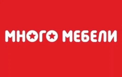 Много мебели ассортимент