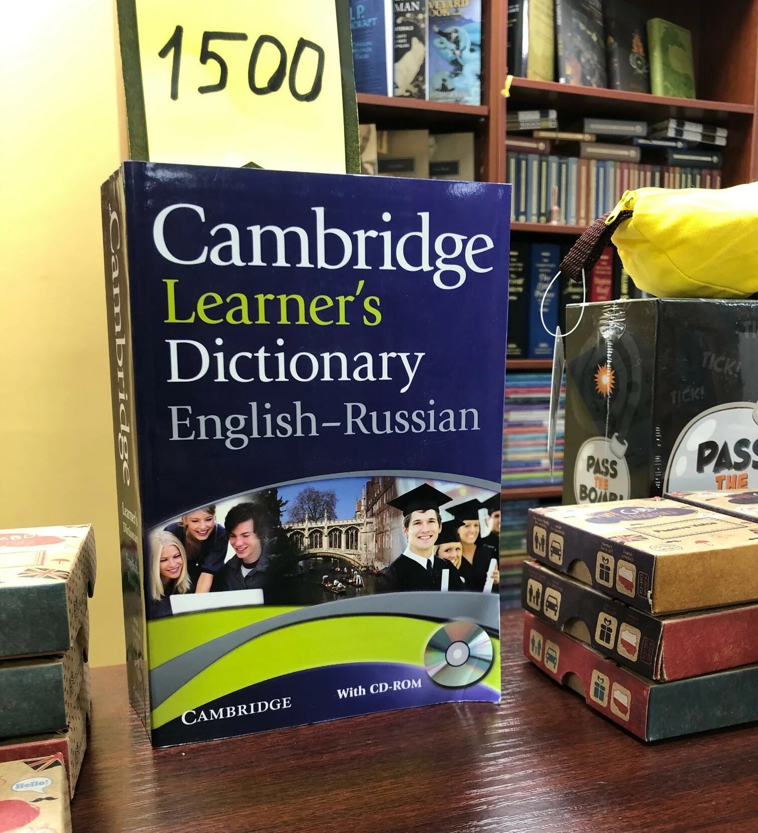 Кембриджский словарь. Словарь Cambridge Dictionary. Oxford Advanced Learner's Dictionary книга. English Russian Dictionary. Cambridge Dictionary Russian English.