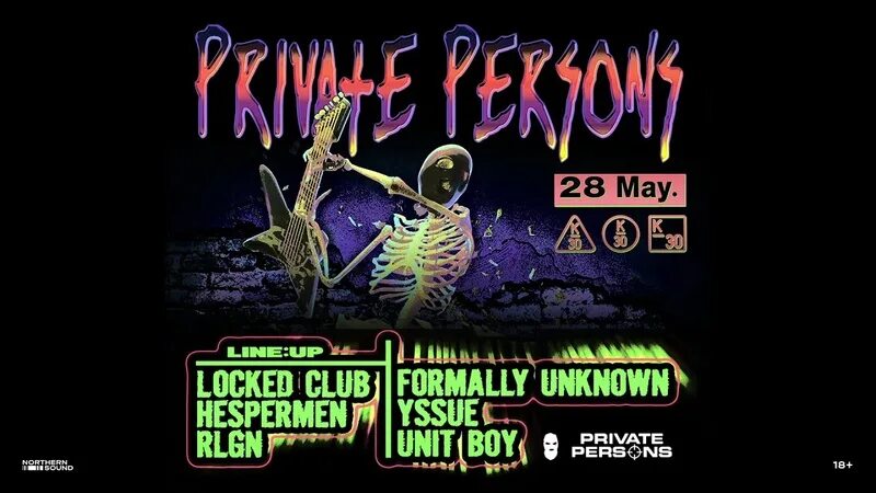 Private persons Мутабор. Locked Club. Балаклава Locked Club. Hespermen private persons. Private personal