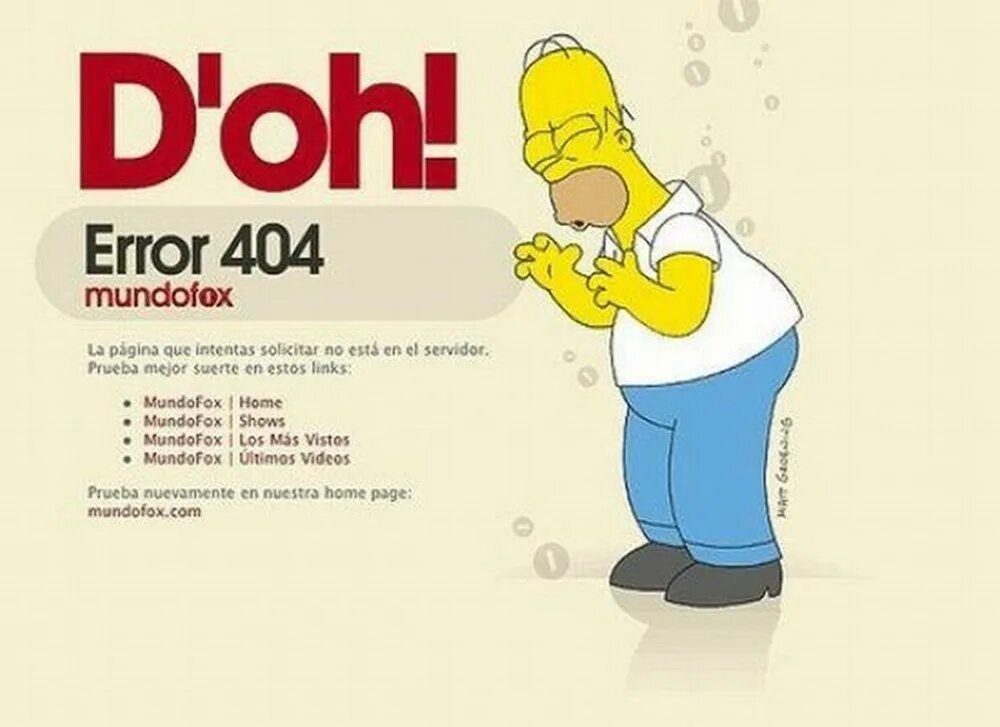 Https 404 error. Ошибка 404. Еррор 404. 404 Error Page. Страница 404.