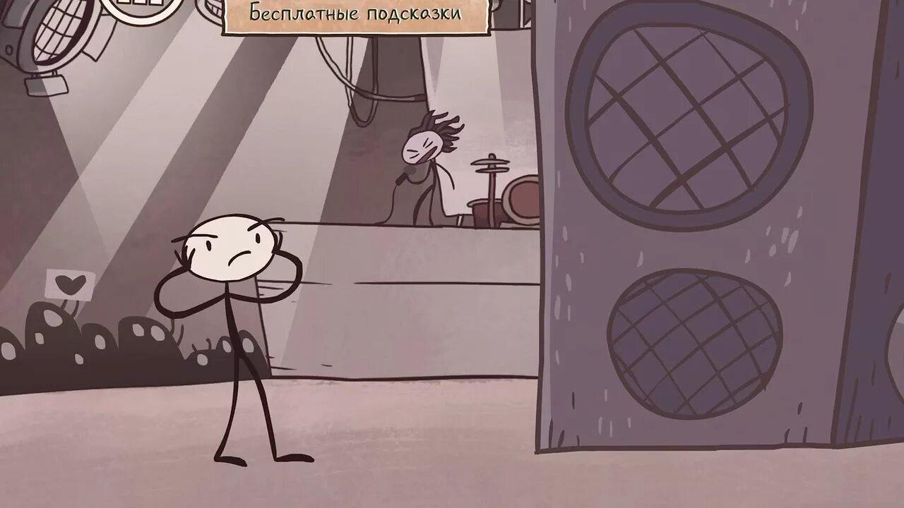Как пройти игры троллфейс. Troll quest 28 уровень. trollface quest unlucky. unlucky face quest. троллфейс квест анлаки автомобили.