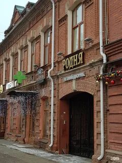 Кирова 82
