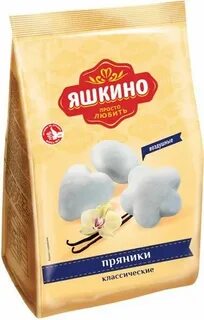 Яшкина пряники