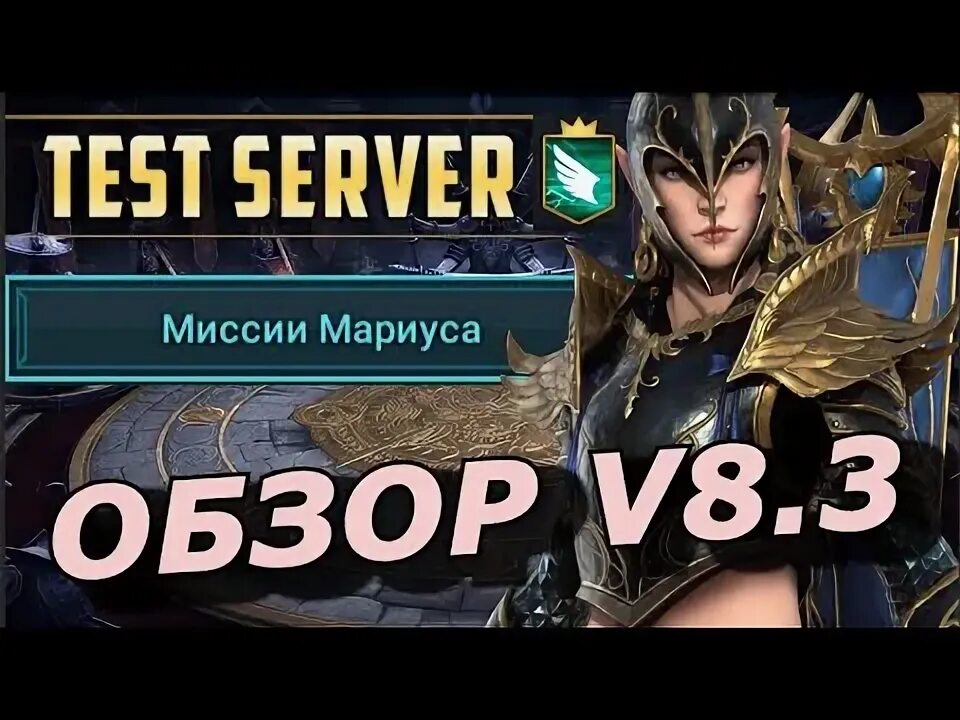 Фина рейд. Фина рейд. Фина рейд. Фина рейд. Травяной фин.