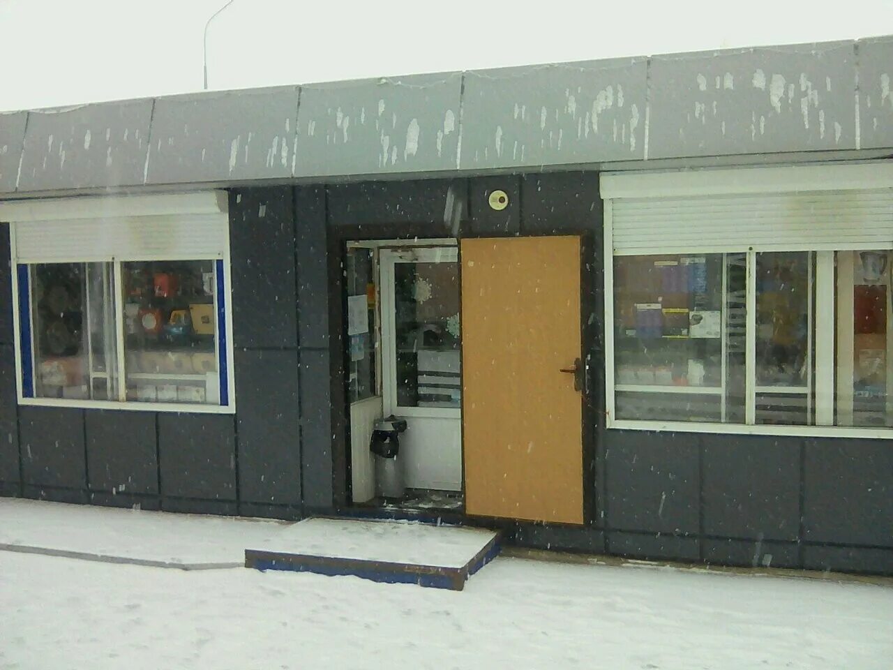 45/05 набережные челны.