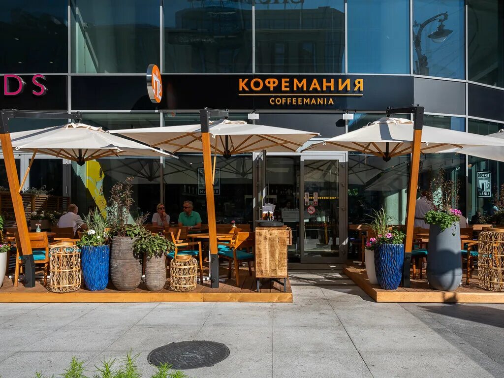 кофемания тверская 22. кофемания павловская слобода. ул вавилова д 64,с 1 москва кофемания. кофемания новая рига. кофемания тверская ямская.