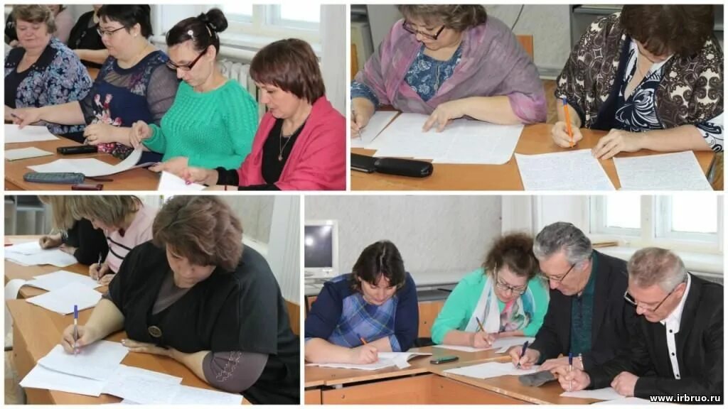 Сайт управление образования режа. Сайт управление образования режа. Иркутский район садик управление. Сайт режевского городского округа свердловской области. Г.