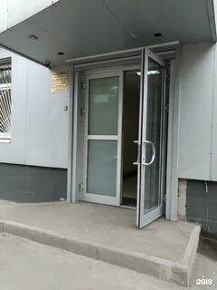 Гжэу 4 мытищи