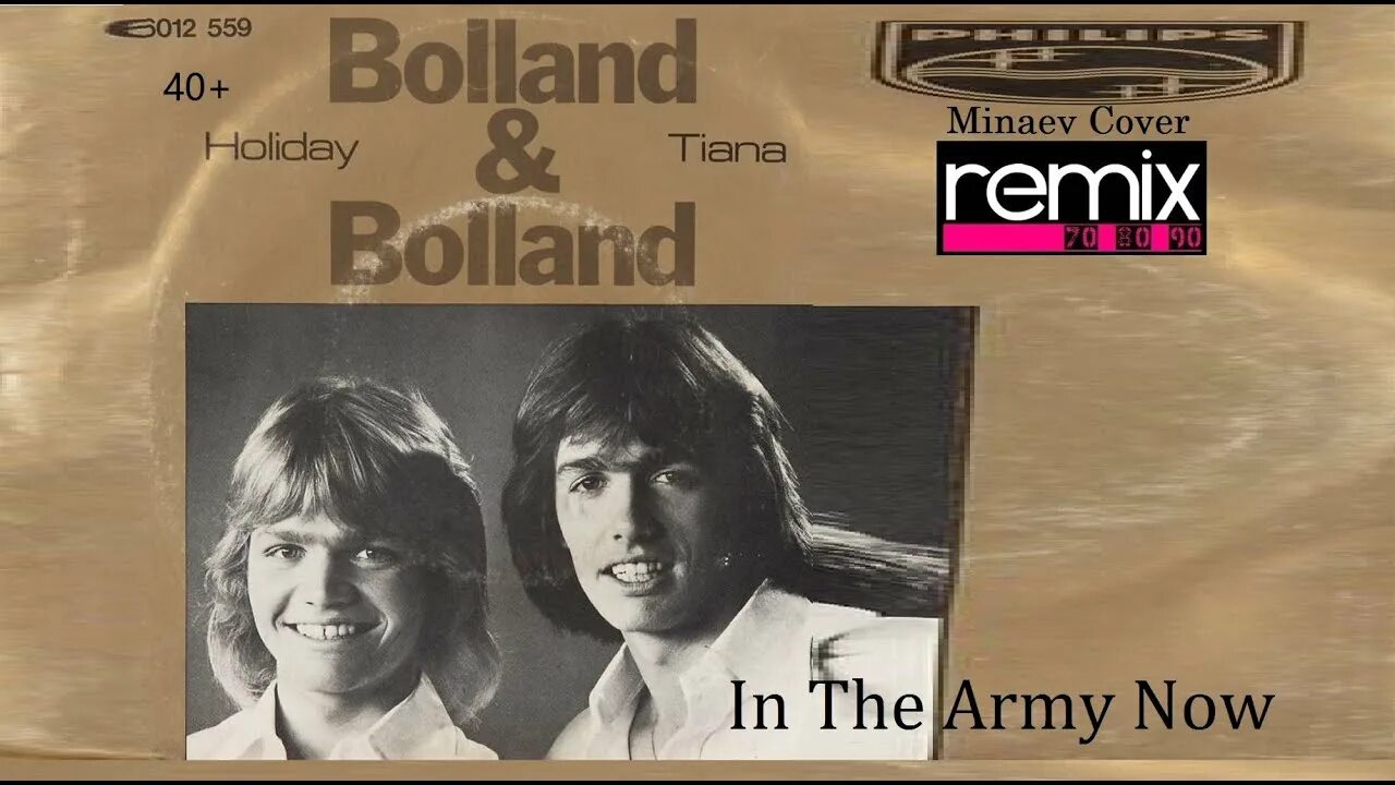 Captain jack in the army now. Клип про армию. Euro & status quo. In the army now remix. Status quo (euro remix).