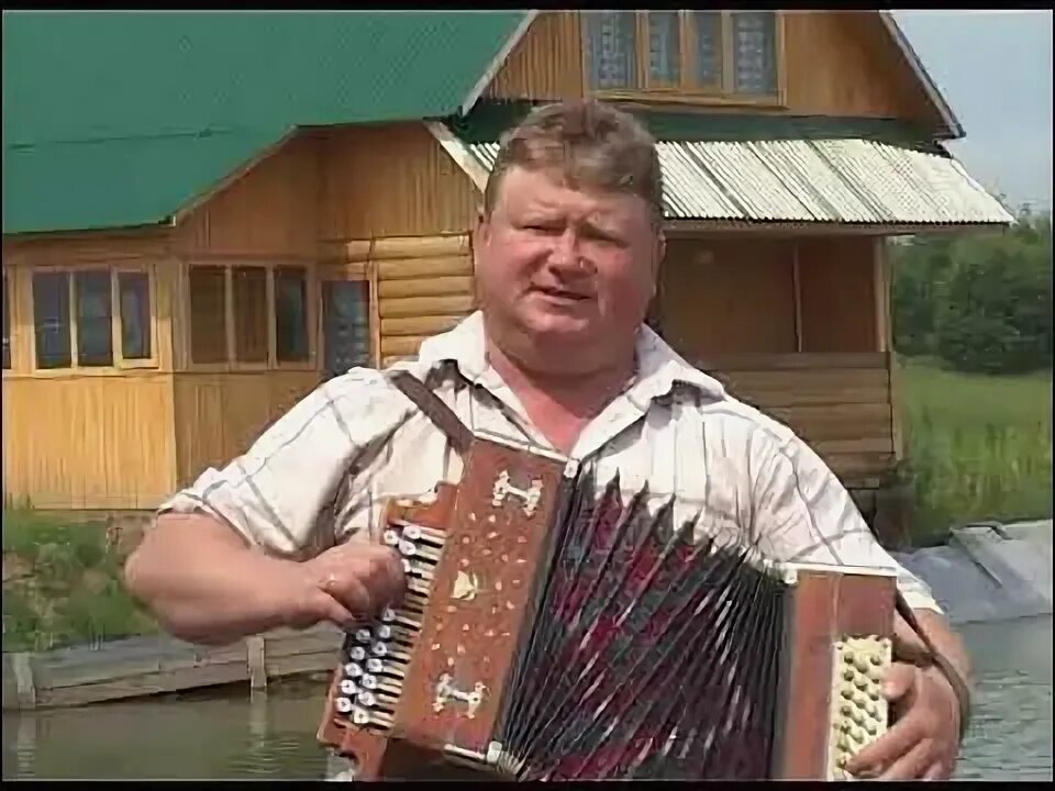 Играй гармонь. Гармонь любительская. Песня эх гармонь балалайка. Супер игра на гармошке. Песня ах гармонь гармонь играй калина.