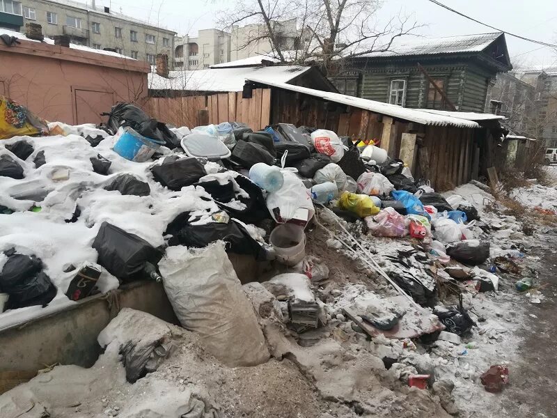 Чита грязный город. Мусорная чита. Грязь чита варламов. Варламов чита мусорная столица. Чита помойка.