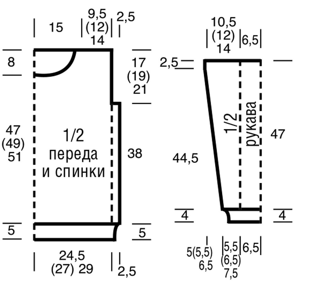 Выкройки джемперов женских. Выкройки для вязания женского пуловера 46 размер спицами. Выкройка джемпера 50 размер спицами для женщин с описанием. Выкройка для вязаного женского свитера 50 размера. Выкройка свитера на 48 размер женский спицами со схемами.