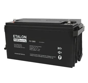 Etalon battery