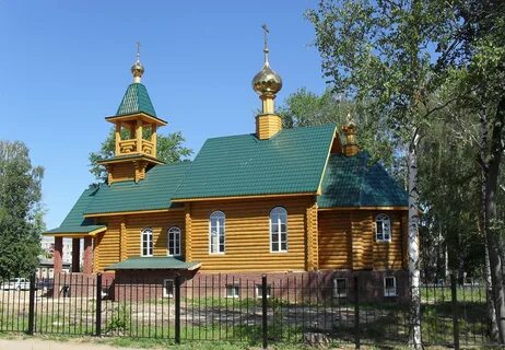 Вача нижегородская область сайт