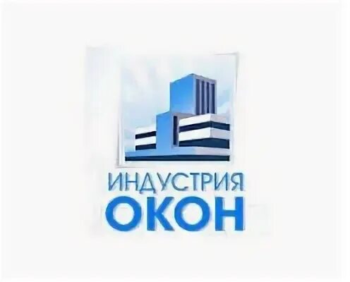 Индустрия окон