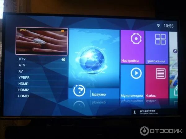 Телевизор доффлер цифровое телевидение. Как настроить цифровые каналы на телевизоре дофлер. Телевизор doffler 40efs67. Doffler 42au60-t2 пульт. Телевизор doffler как включить.