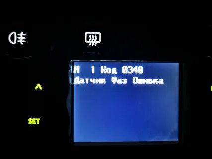 Ошибка 0343