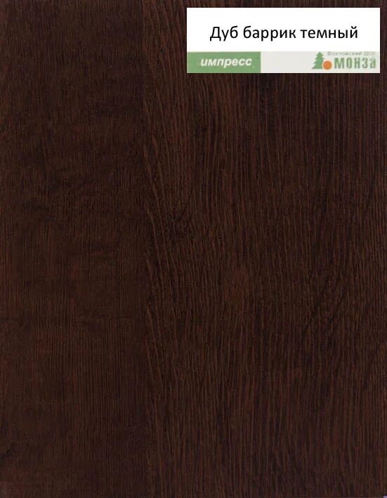 R5690rt венге классик столешница duropal структурная. венге цаво кроношпан 3354. дсп цвет венге. Kronospan 7648 sn венге винтаж. дсп цвет венге.