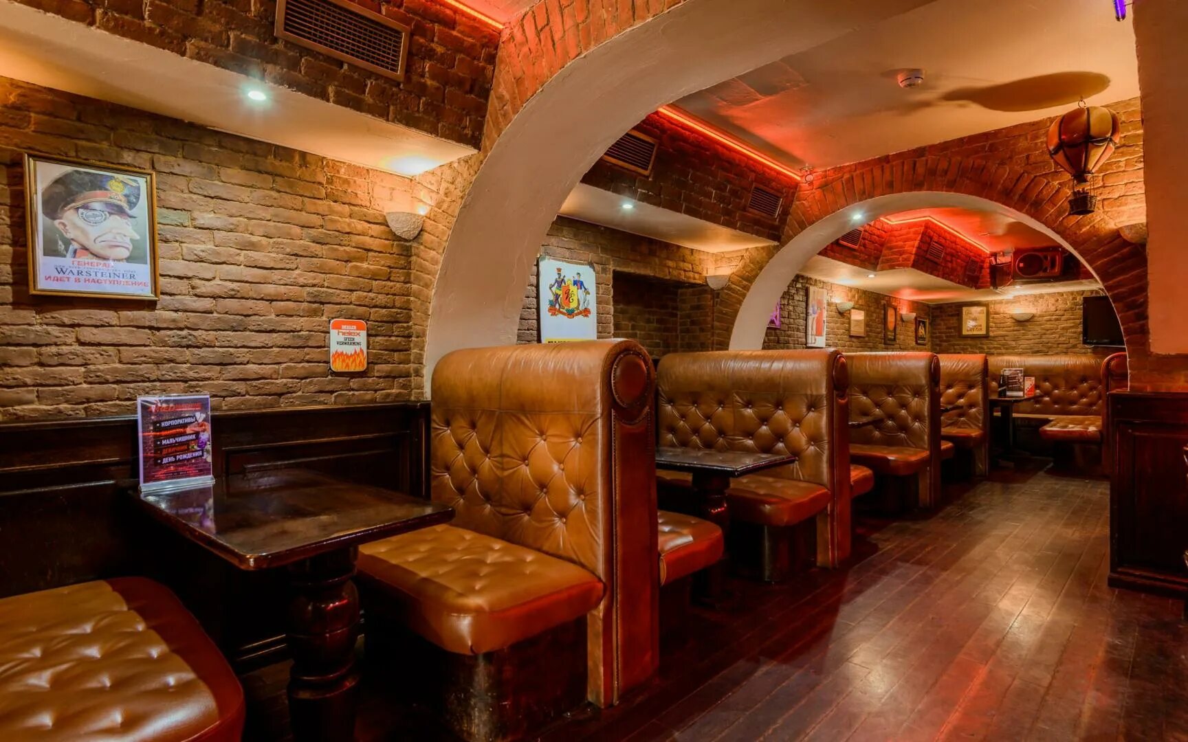 Клуб домино казань. Караоке самара. Бар эстрада. Караоке самара. Эстрада самара караоке.