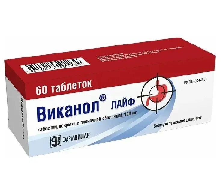 Новобисмол 120мг. Виканол лайф таблетки. Виканол лайф таблетки. Препараты с висмутом для желудка. Виканол лайф тб 120мг n60.