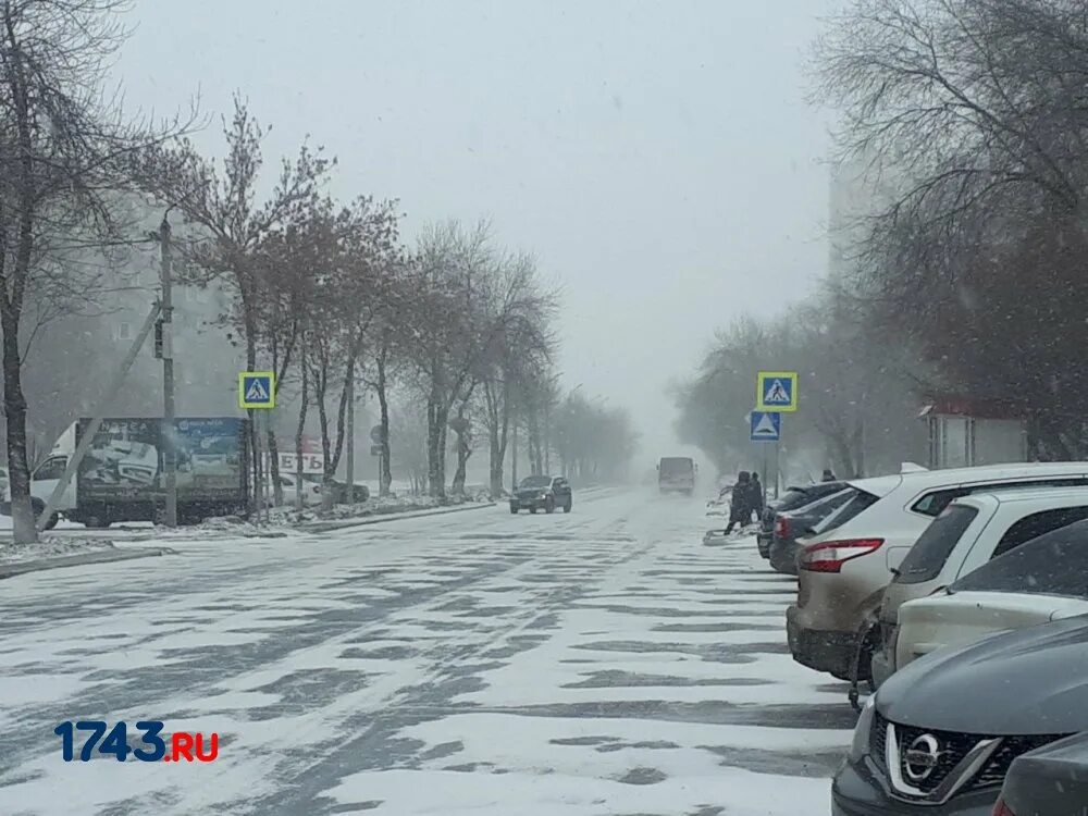 Обстановка в оренбурге сейчас. Оренбург климат. Погода в Оренбурге на сегодня. Оренбург погода сегодня сейчас. Фото Оренбурга сегодня.