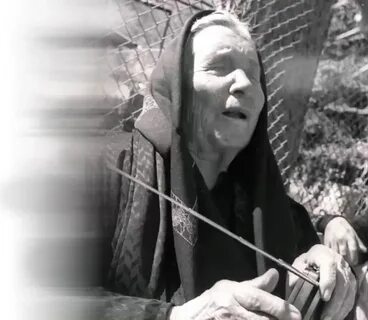 Про ванги