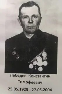 6 ялуторовск