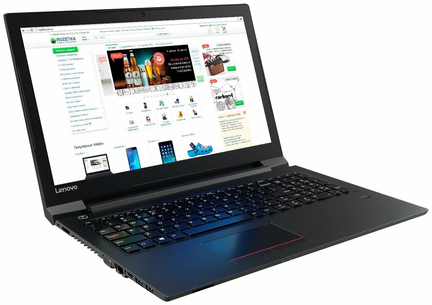 Ноутбук леново 310. Lenovo IDEAPAD 310. Ноутбук Lenovo IDEAPAD 310. Lenovo 310-15isk. IDEAPAD 310-15isk.