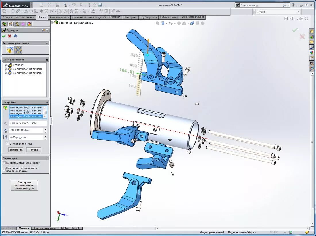 Сборка деталей в солиде. Solidworks чертеж сборки. Название деталей в машиностроении. Solidworks сборка деталей. Сборка в солиде.