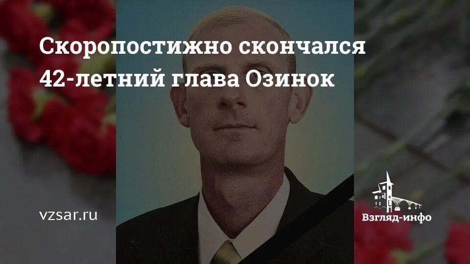 Решают скоропостижно. Решают скоропостижно. Резервная группа. Группа прикрытия. Решают скоропостижно.