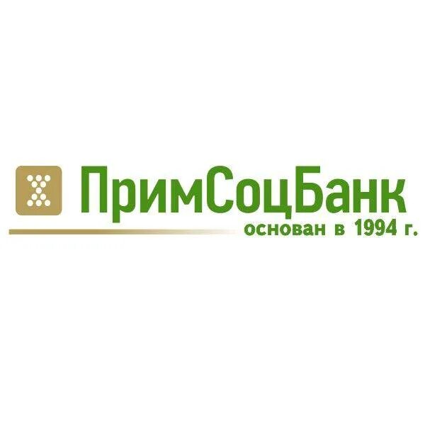 Примсоцбанк интернет банкинг. Примсоцбанк. Примсоцбанк. Пароль для примсоцбанк. Примсоцбанк.