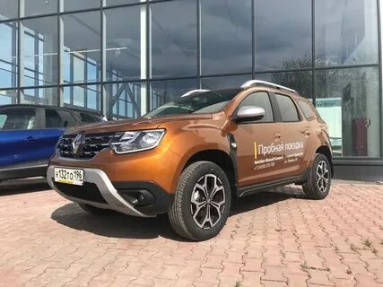 Автобан каменск уральский авто
