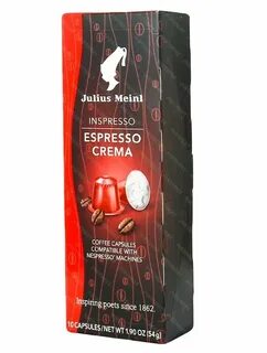 Julius meinl кофемашина