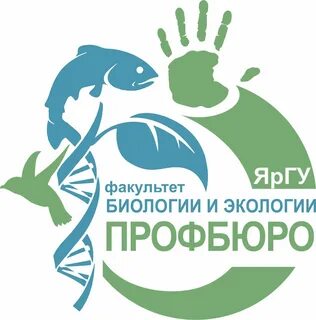 Факультет биология экология