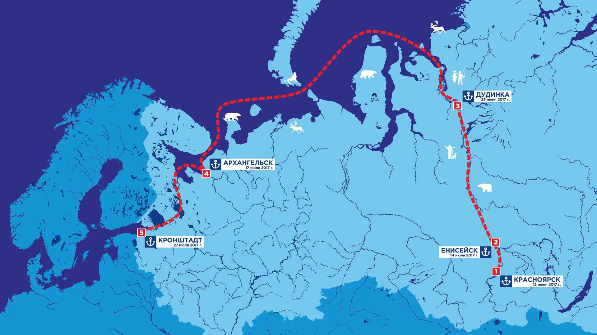 Морской путь Архангельск Дудинка. Северный морской путь Дудинка Мурманск. Северный морской путь (Мурманск - Архангельск - Кандалакша - Дудинка). Северный морской путь Мурманск Архангельск Диксон.