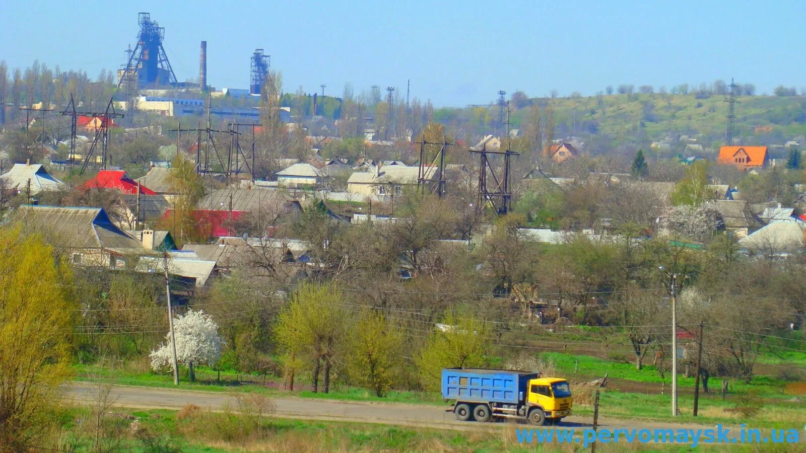 Погода в первомайском луганской области. Первомайск (город, Луганская область). Первомайск Луганская область 2014. Первомайск (Николаевская область). Первомайск фото.